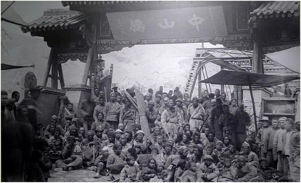 Великий китайский голод. Великий китайский голод 1959. Китайский голод