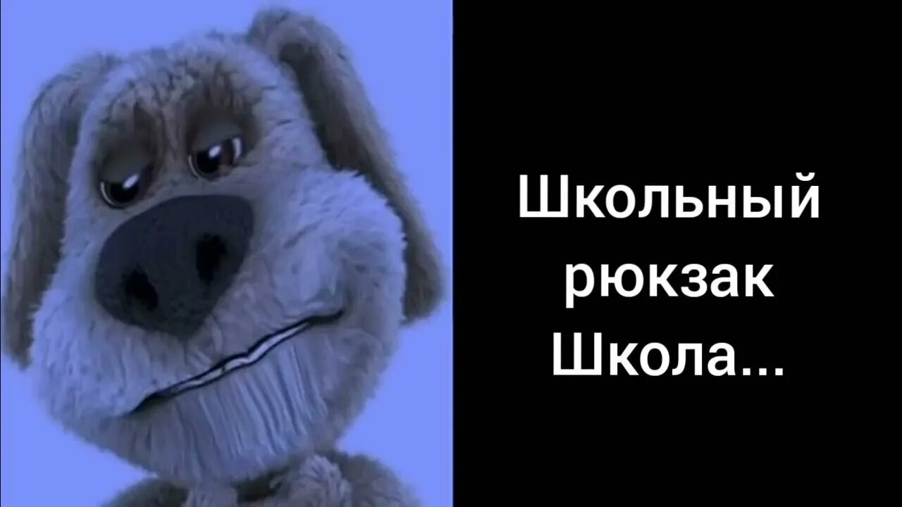 Злые лица но это говорящий Бен (шаблон для мемов) - YouTube