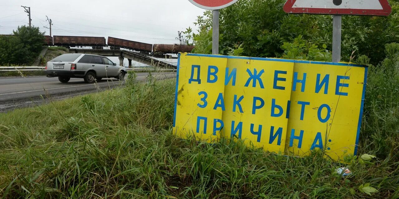 Литва запрет. Заблокирует транзит в калининградскую область литва. проезд закрыт. граница литвы и калининградской области. литва транзит в калининград.