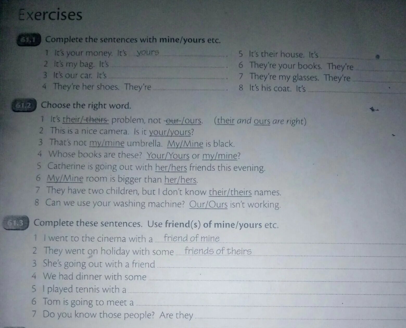 Complete the sentences this is car. Finish the sentences. Complete the sentences with these Words. Unit 54 exercises 54.3 ответы. Complete the sentences use my our their his her your перевод.