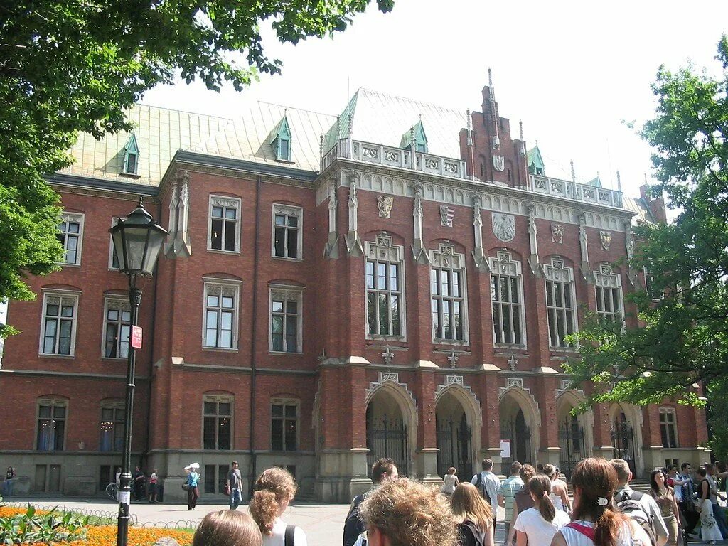 Краковский ягеллонский университет коперник. Ягеллонский университет в кракове. Краковский университет коперник. Ягеллонский университет в кракове бодуна. Краковский университет в средние века.