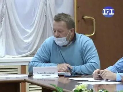 Плановая комиссия