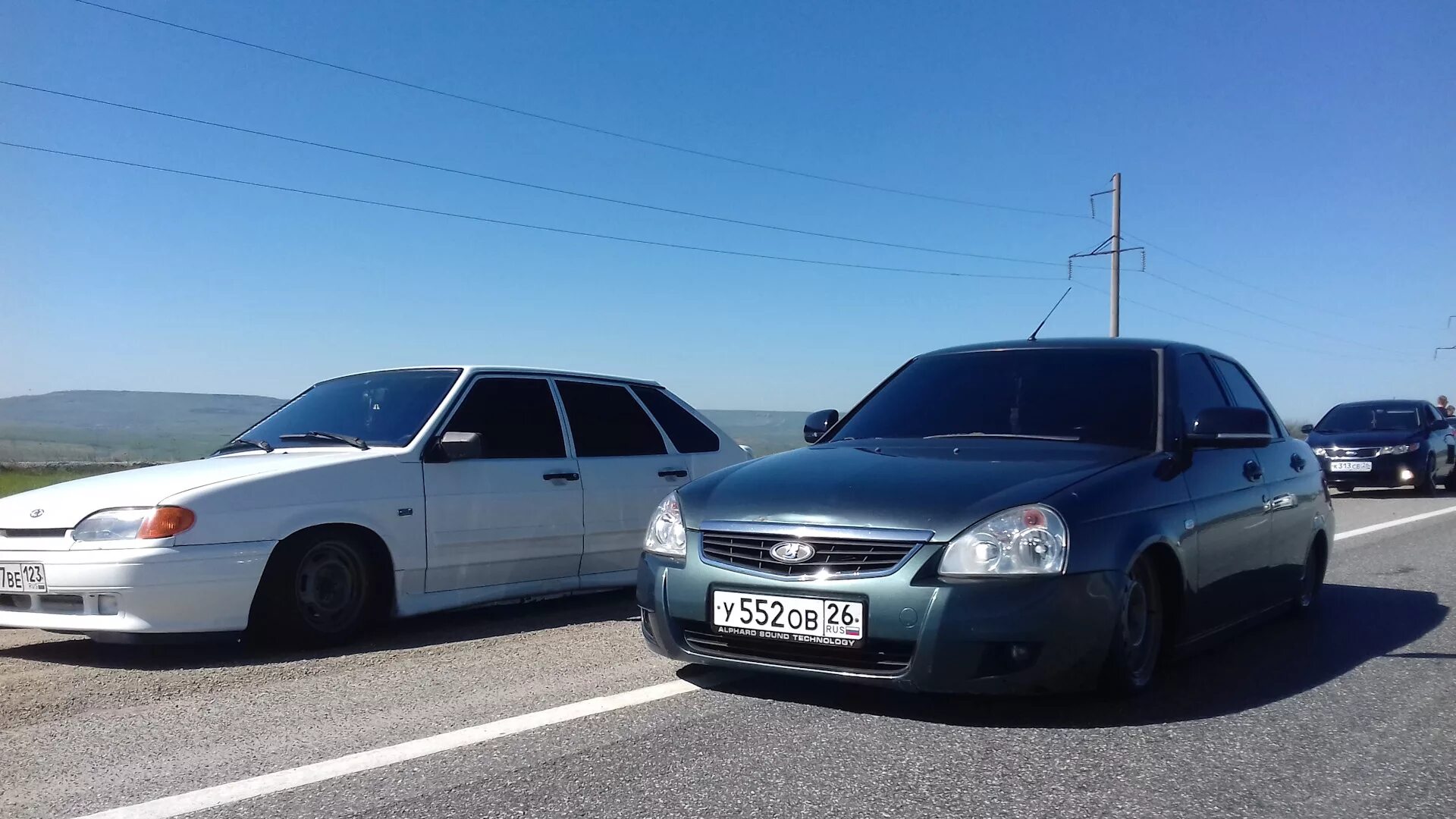 26 регион авто. 26 регион авто. 26 регион авто. 125 регион. 60 регион чей.