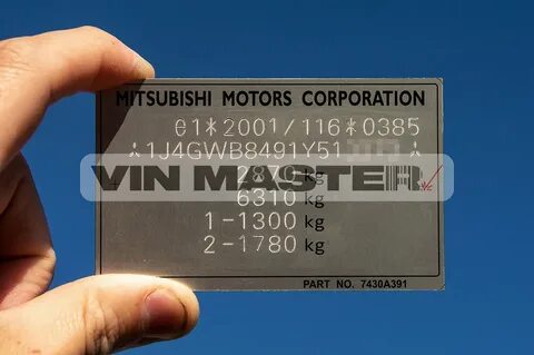 Вин код ухта магазин