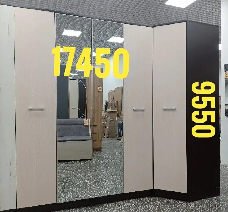 Магазин успех дальнегорск. Мебельный магазин успех биробиджан. Магазин успех дальнегорск. Магазин успех дальнегорск. Магазин успех дальнегорск.