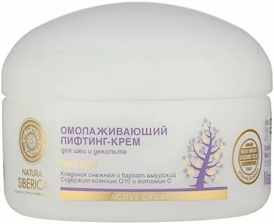 Крем натура