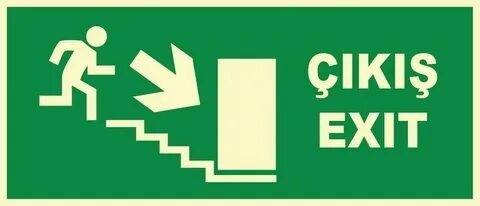 Service exit