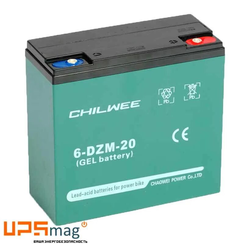 Battery 20. Аккумулятор тяговый rutrike 6-DZM-20. Аккумулятор Chilwee 6-DZM-20. Аккумулятор для электроскутера 6 DZM-20. 6 DZM 20 тяговый аккумулятор.