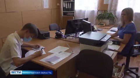 Вологда колледж для девушек