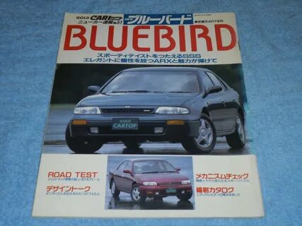 Книга nissan