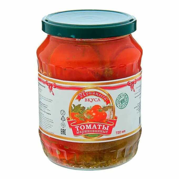 Помидоры резаные консервированные. Вкус маринованных помидоров. Помидоры черри ароматные. Соленья помидоры. Маринованный помидор.
