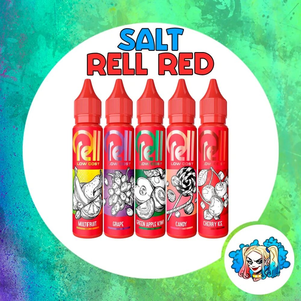 Жидкость Rell Low cost 30 мл. Жидкость Salt Rell Low cost 20мг. Rell Red жидкость. Жижа Rell Red Salt. Rell red