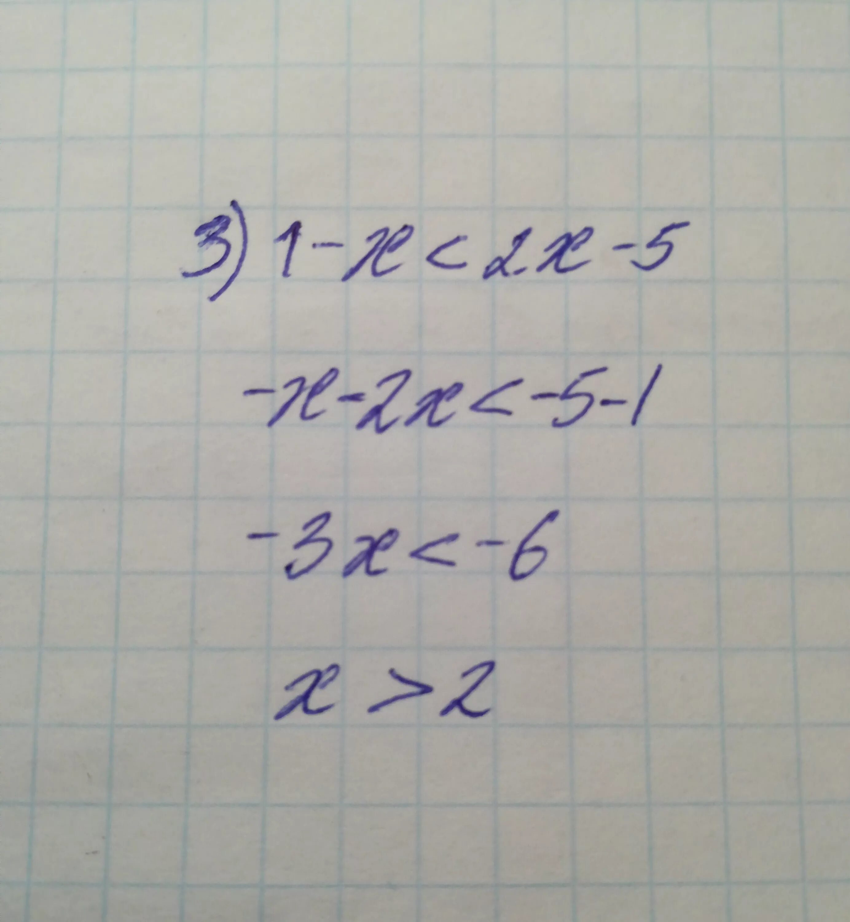 1 27 3 x 3 3x. (1/3)3x = 1/27. 78:X=3. 27x 1/3. )( 1 27) 3��−2 > 81𝑥+1 ;.