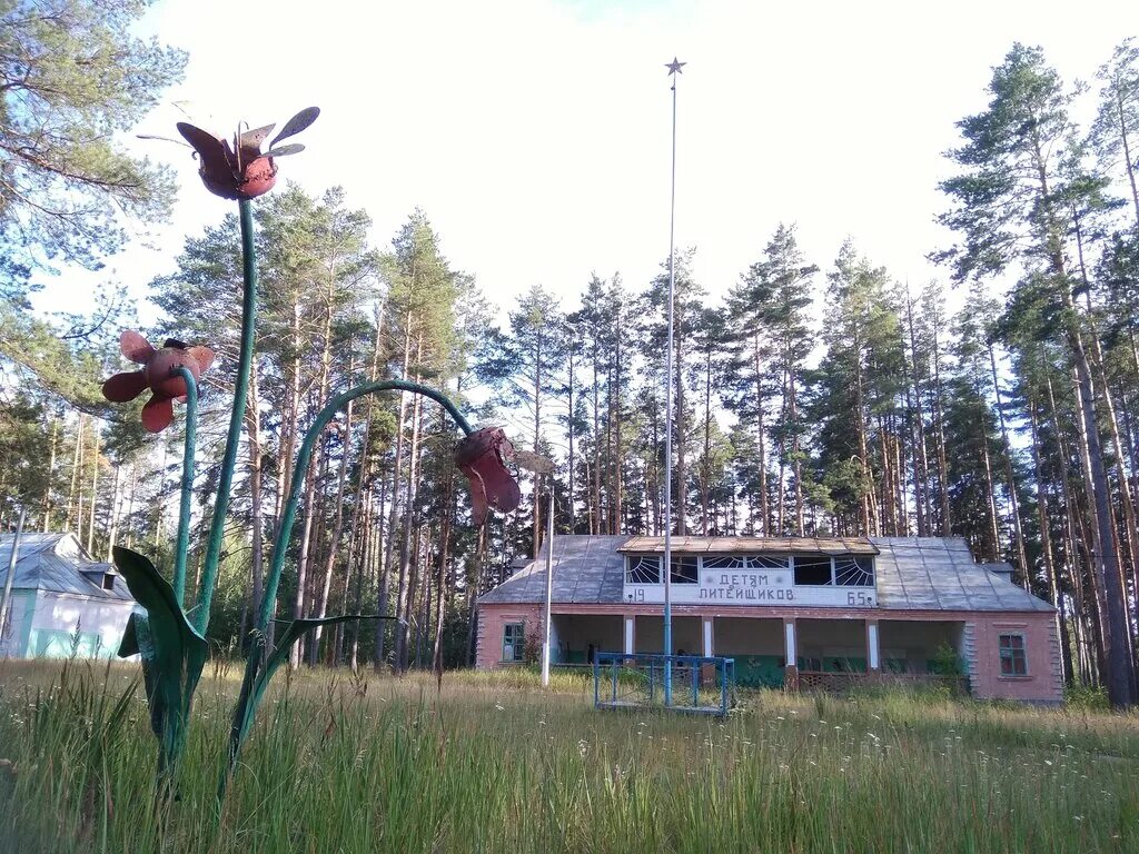 центр детского отдыха липецк