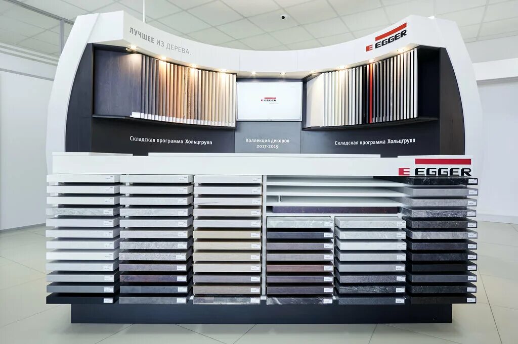 хольцгрупп egger минск