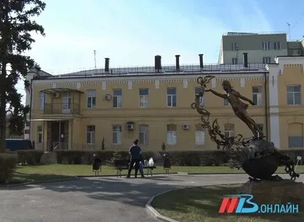 Клиническая больница 13 волгоград