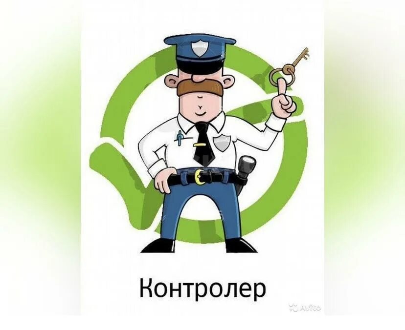 вакансия сторож новокузнецк. требуется сторож охранник. требуется охранник. чоп рубеж. вакансия орск сторожа.