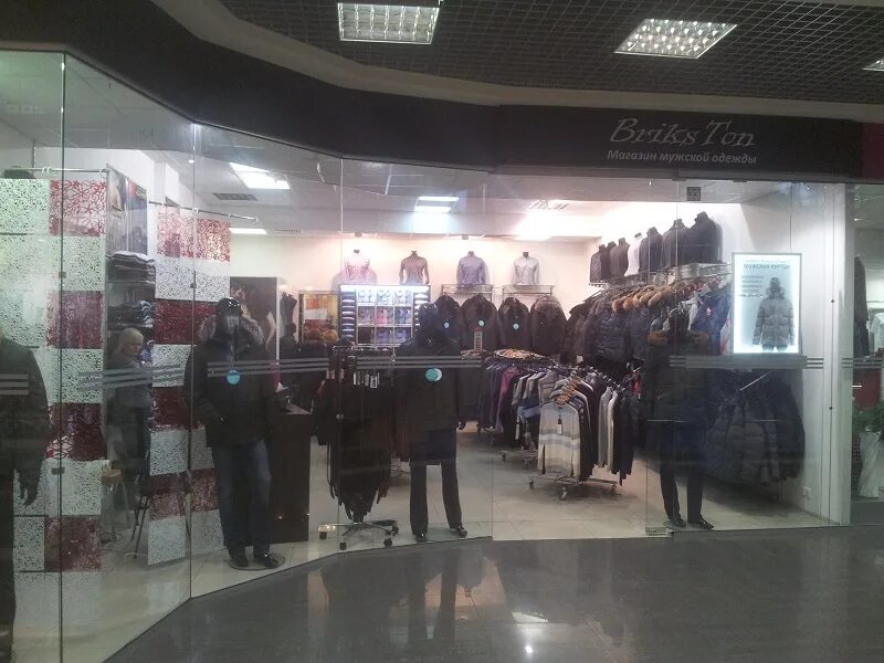 стоковые магазины спб. терминал магазин одежды спб каталог. 34play магазин авиапарк. деловые линии терминалы в москве. терминал магазин одежды.