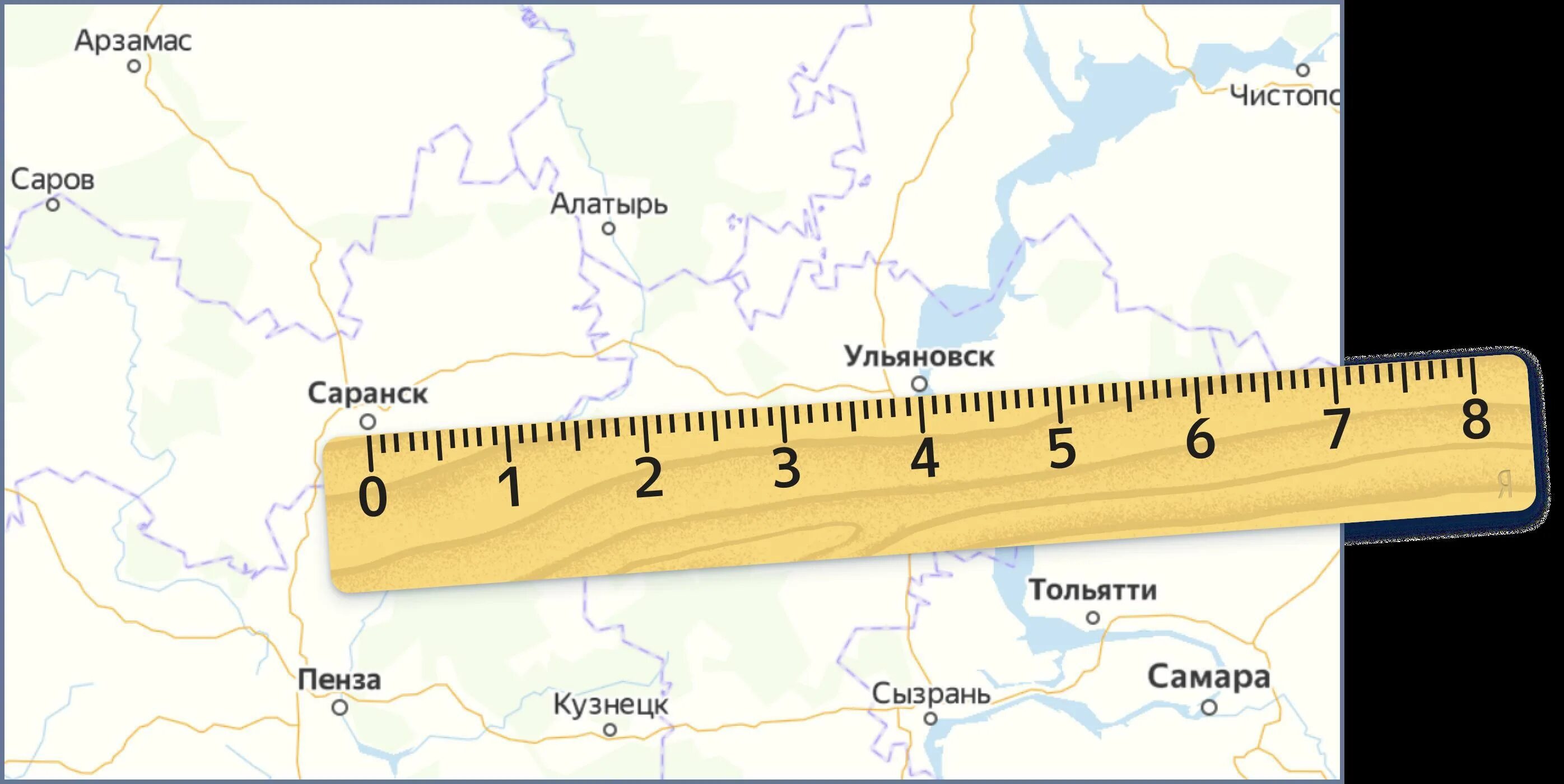 250 км на карте. Масштаб карты. Масштабирование карты. Расстояние между Саранском и Ульяновском. Саранск Ульяновск карта.