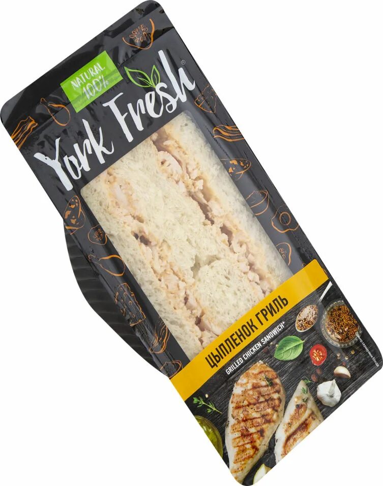 Сэндвичи york. Сэндвич york fresh с ростбифом. Яйцебеки что это такое. Сэндвич york fresh с ветчиной и сыром 150гр 24шт. Сэндвич с тунцом york fresh.