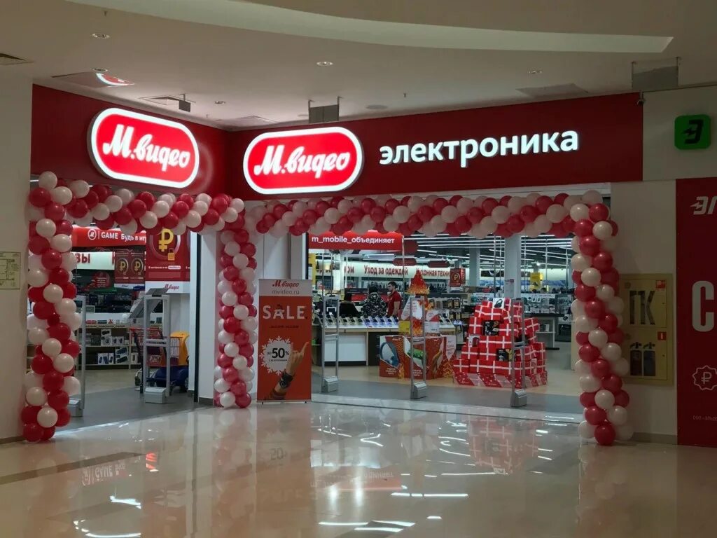 М видео стационарный. М видео магазин. Магазин м видео видео. Магазин м видео в Новосибирске. М видео магазин Красноярск.