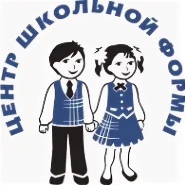 Эмблемы на форму
