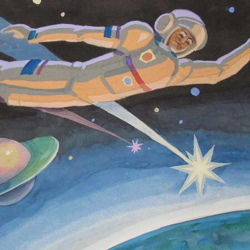 Первый путь к звездам. Рисунок на тему космос. Рисунок на космическую тему. Космос рисунок для детей. Рисунок на тему космонавтики.