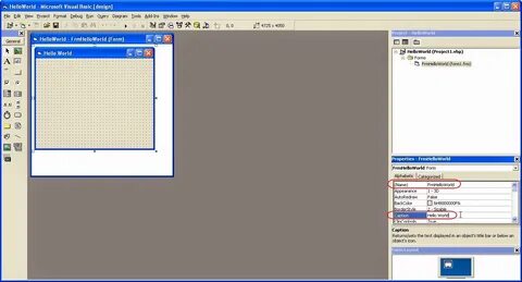 Vba открытие формы