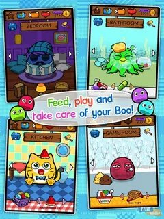 Boo перевод с английского