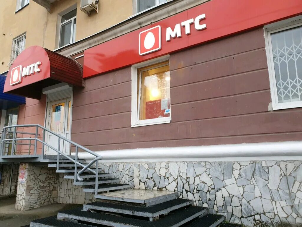 Драйв колизей пермь тренер артем. Операторы пермь. Операторы пермь. Промобот сканер. Оператор пк 1с.