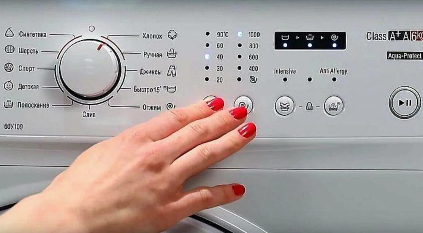 Отзыв о Стиральная машина Hotpoint Ariston ARSF 109 Палочка - выручалочка