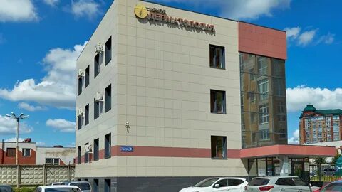 Центр дерматологии казань