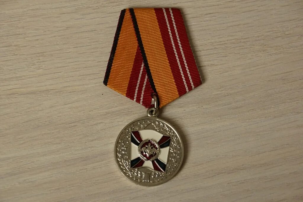 Доблесть 2 й степени. Медаль «за воинскую доблесть» (минобороны). медаль за воинскую доблесть мо рф 1 степени. медаль за воинскую доблесть 2 степени вс рф. медаль за доблесть 2 степени мо рф.