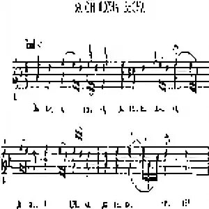 Песня на русском языке весняночка. Весняночка песня. Весняночка Ноты. Ноты Весняночка-паняночка. Украинские песни Весняночка.