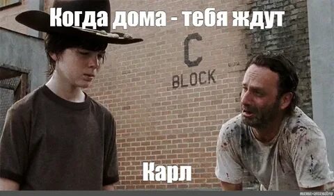 Уверяет что ли