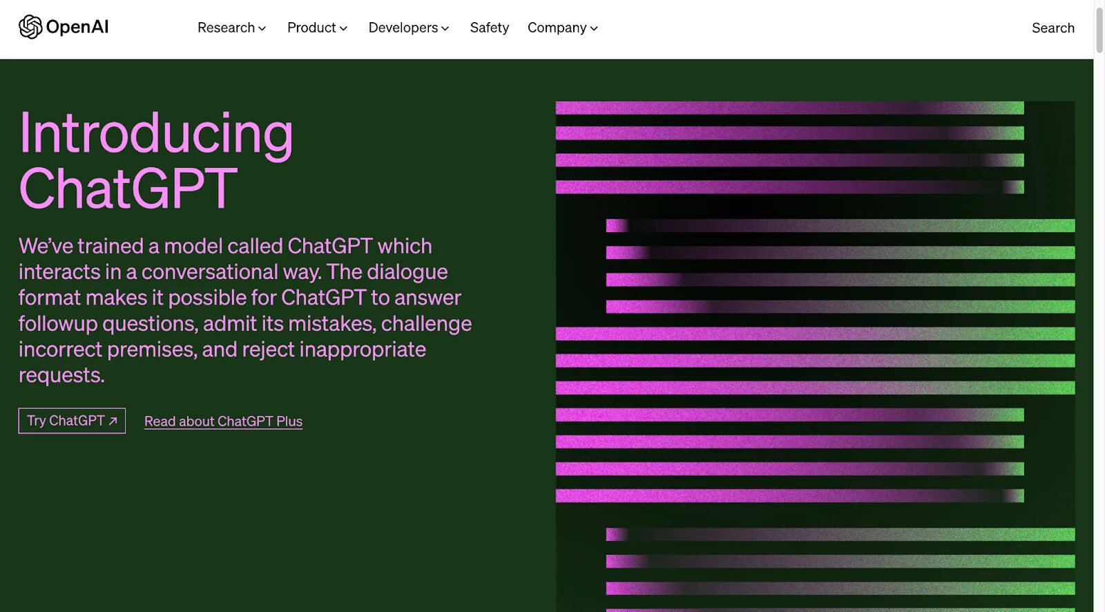 Chatgpt картинки. Chatgpt картинки