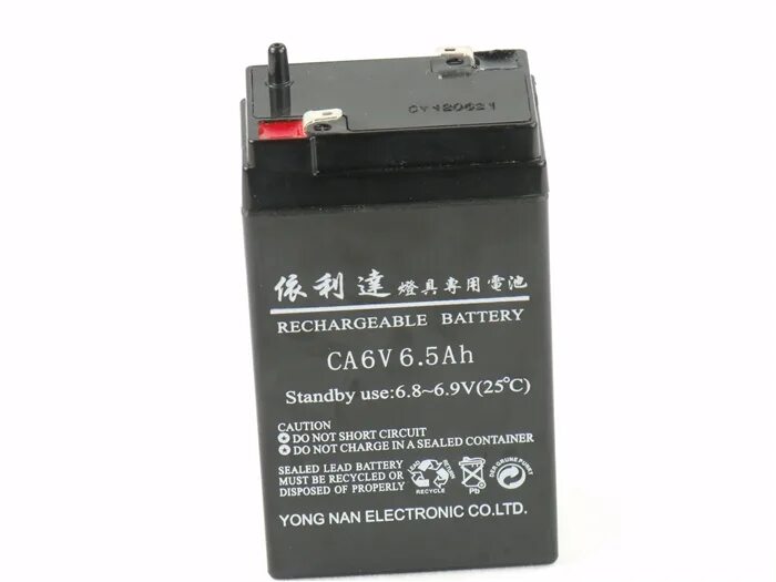 Фонарь 6v купить. Аккумулятор 4v 3,5ah. Supermax 6v 3.2Ah аккумулятор для фонаря. Аккумулятор 4v 3.5Ah облик аналог. Аккумулятор к фос3-5/6,фаг, 6v, 4,5ah (20) (аккумулятор Casil ca645).