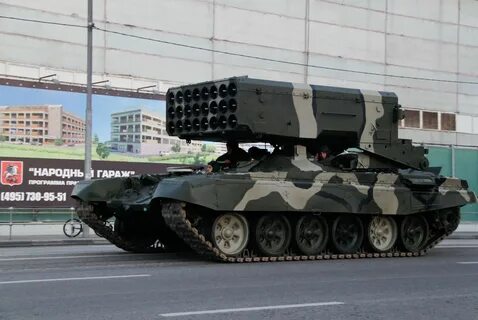 Буратино 1
