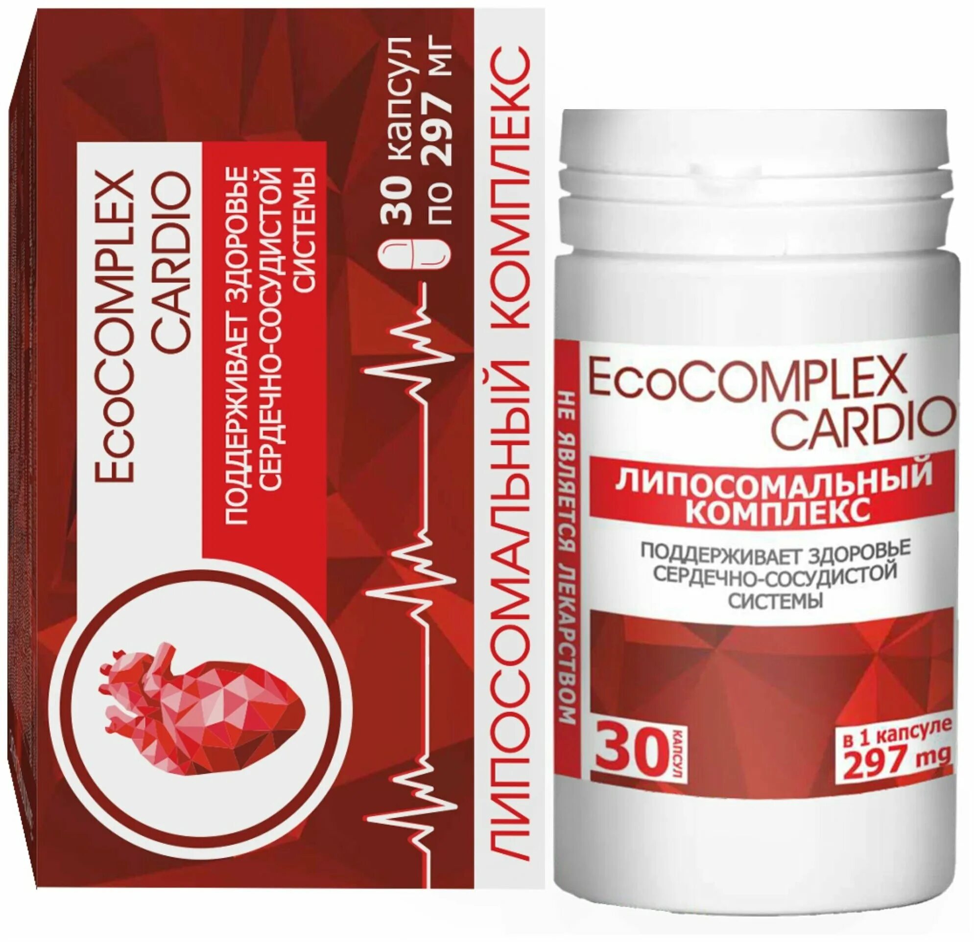 Коэнзим q-10 кардио капс n 30. Коэнзим q10 400мг. Кардио капсулы. Таблетки для сердечно сосудистой системы. Бад для вен и сосудов.