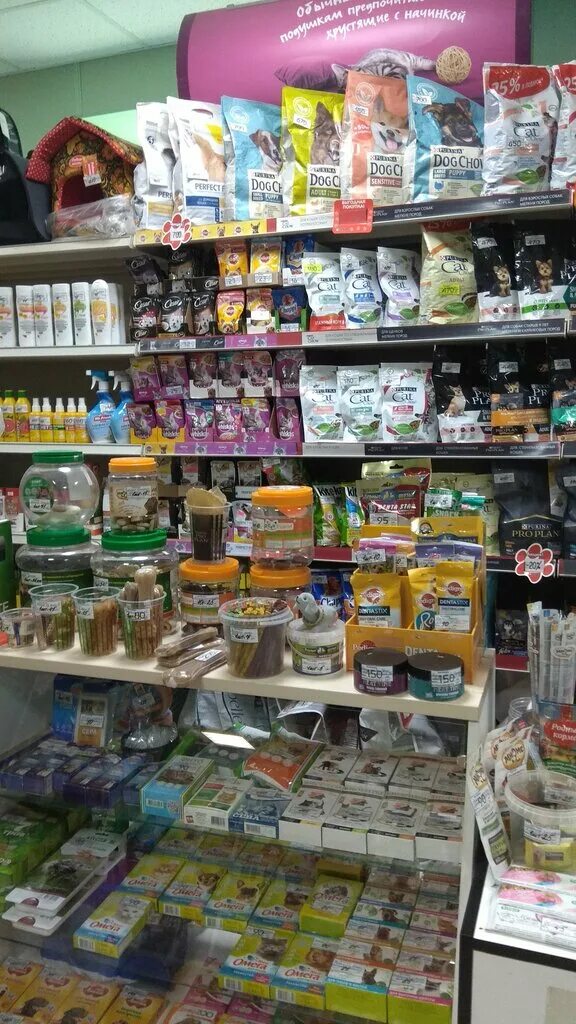 Зоомагазины в липецке. Зоомагазины в липецке. Зоомагазин ассортимент. Зоомагазин ассортимент. Радуга липецк зоомагазин.