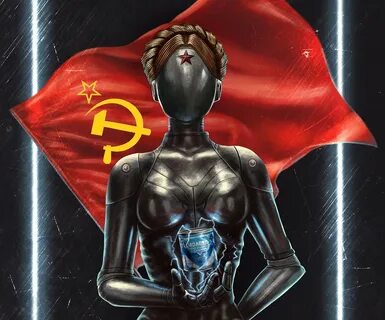 Fuckerman atomic heart