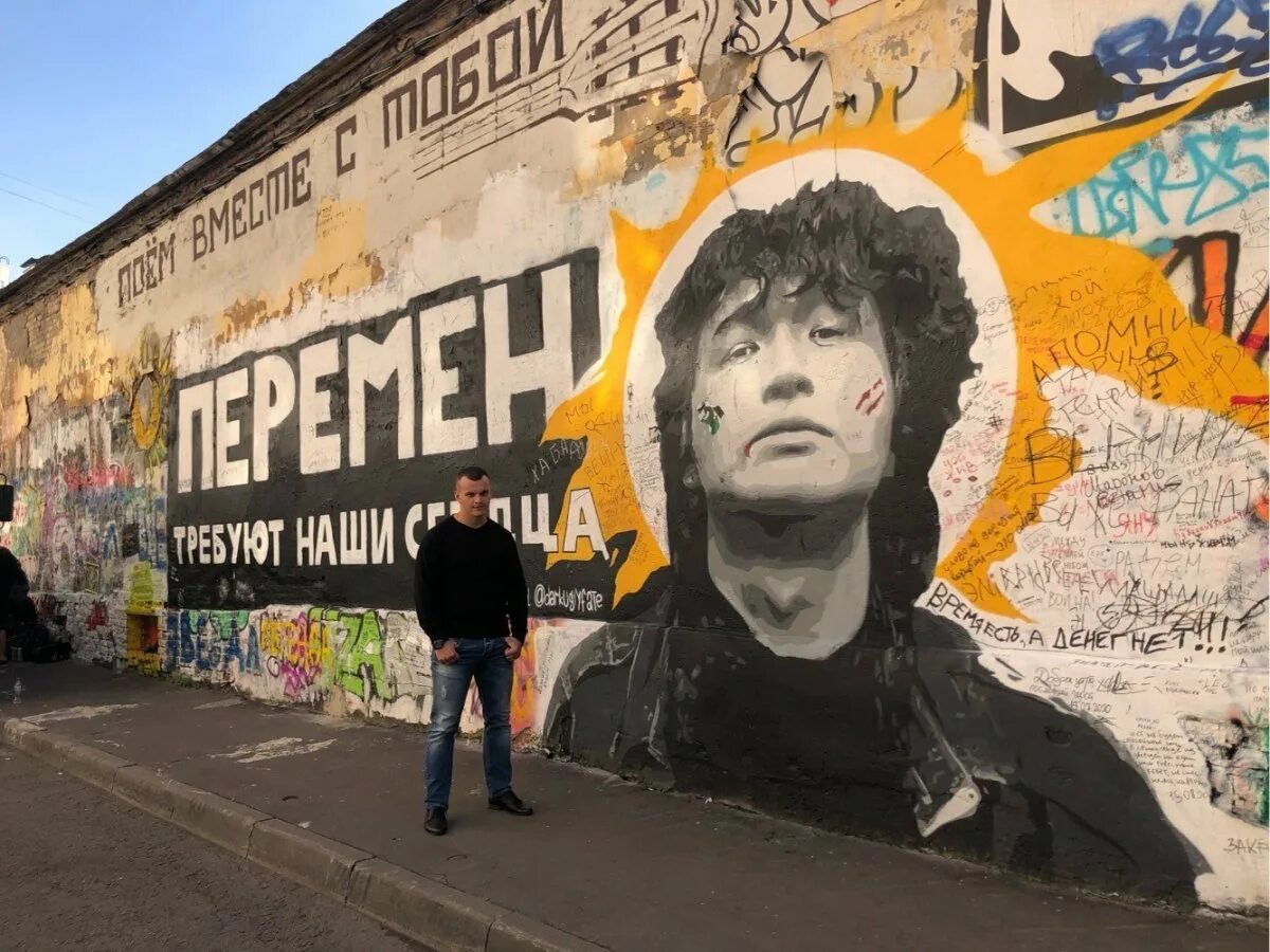 Сколько лет виктору цою в 2025