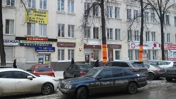 улица первомайская дом 77 подъезд 3. первомайская улица лыткарино. первомайская, д. первомайская 30 уфа. проспект тракторостроителей 77 чебоксары.