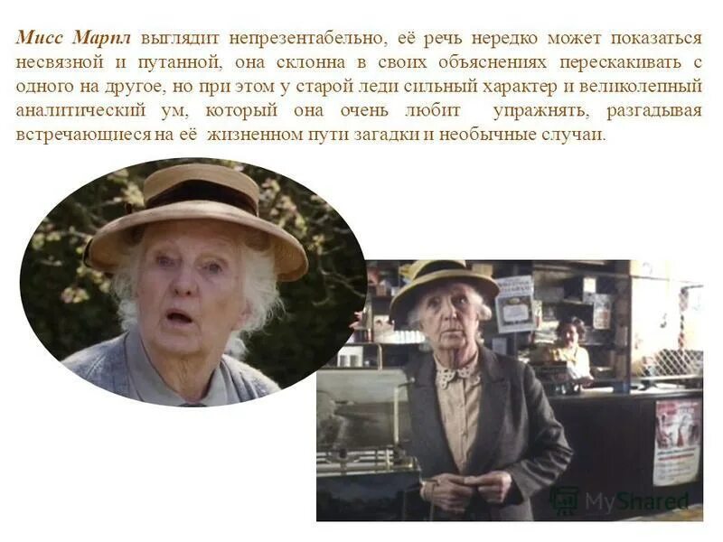 вещи с рынка. рынок спб одежда. вещевой рынок дубровка в москве. вещевой склад. вещевой 5 букв.