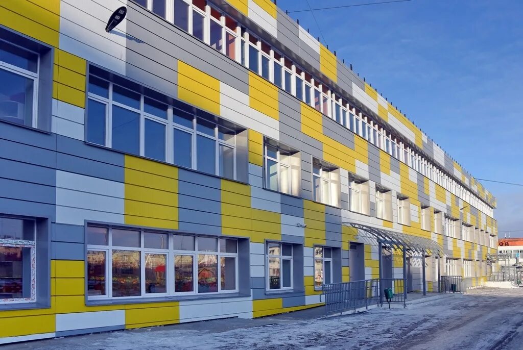 Детский сад 61 магадан. Сады магадан. 42 садик магадан. 46 детскийьсад магадан детский сад. Новый детский сад в 3 микрорайоне магадана.