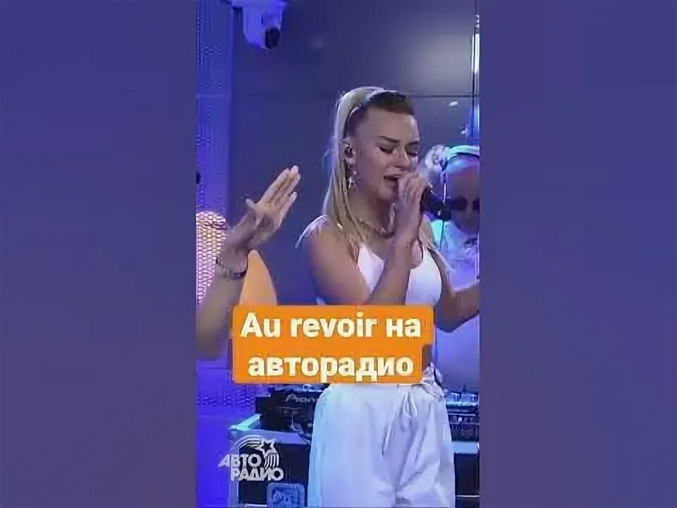 Даша из филатов и карась фото И керос филатов фото и видео