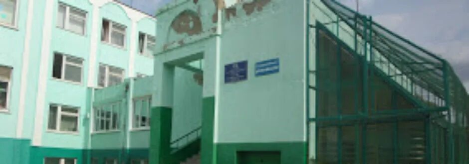 омск лицей 54 лицей 54 фото. лицей 54 омск людмила николаевна. лицей 54. омска лицей 54. школа 135 омск.