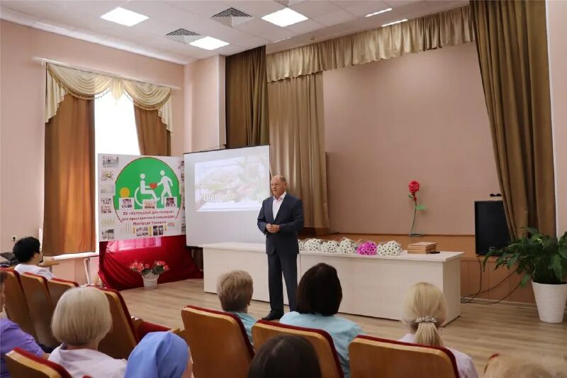 Кугесьский дом интернат для престарелых
