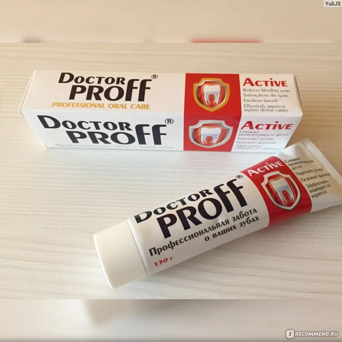 Doctor Proff зубная паста. Паста доктор Профф. Doctor Proff зубная паста 100г Oxygen. Зубная паста Doctor Bio Корея.