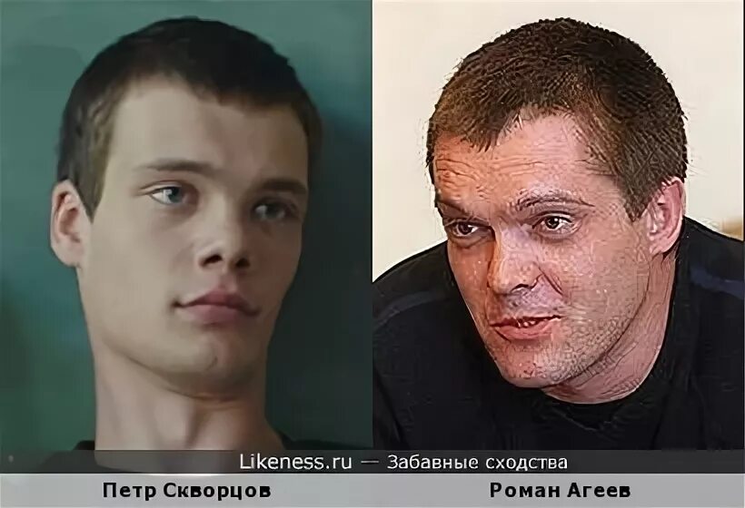 Слава агеев актер. Агеев артист.